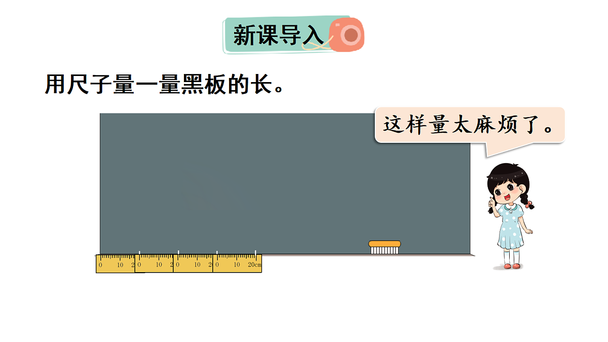 17277831第2页