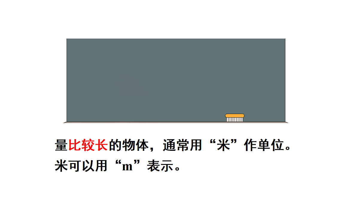 17277831第4页