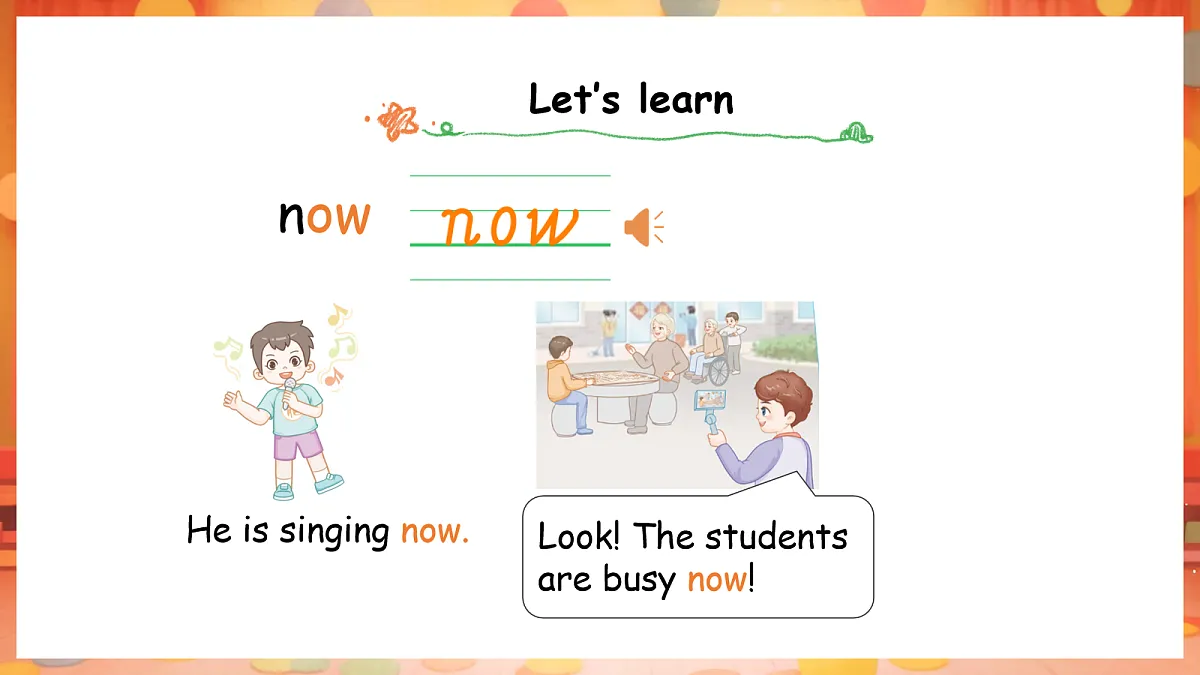 17278236第6页