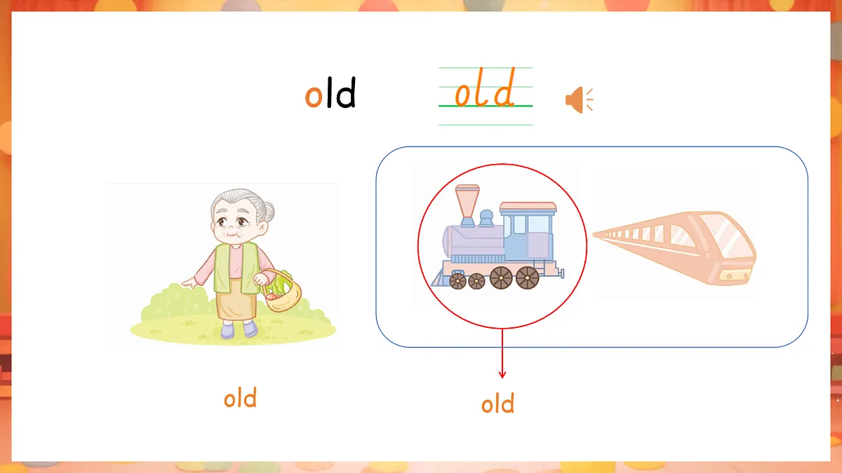 17278236第8页