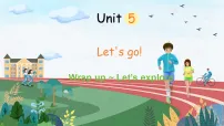 小学英语外研版（三起）2024四年级上册（2024）Unit 5 Let's go!课文内容课件ppt