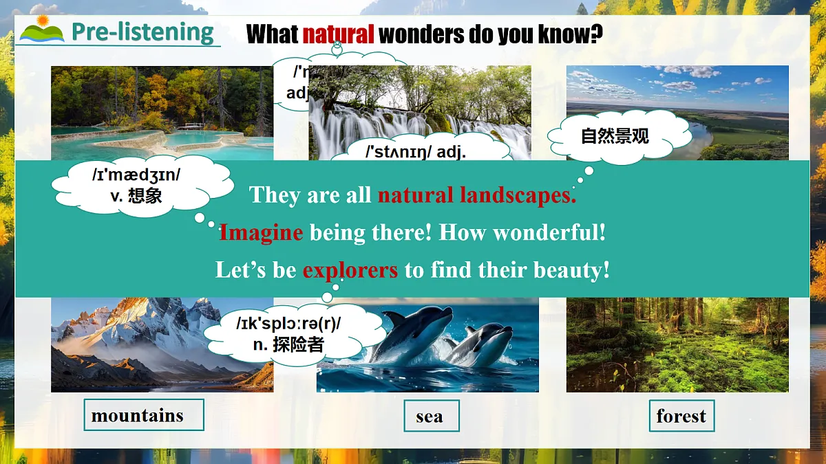 17278358第6页