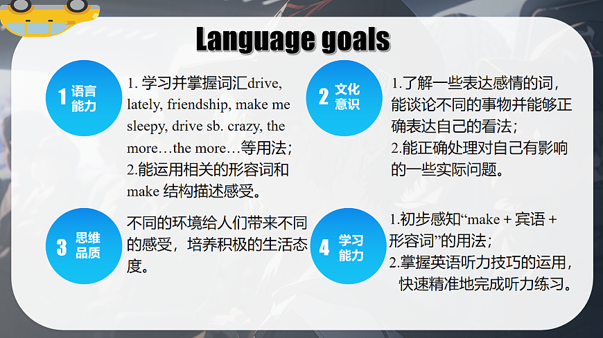 17278454第3页