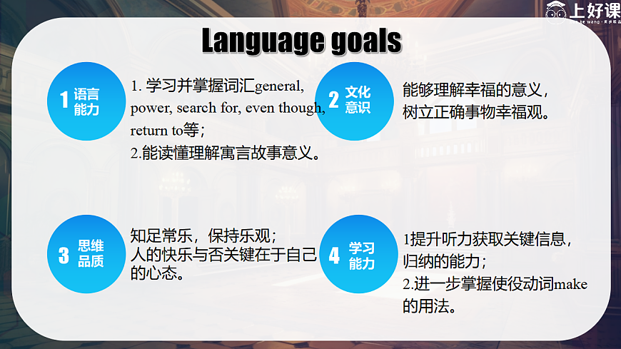 17278456第3页