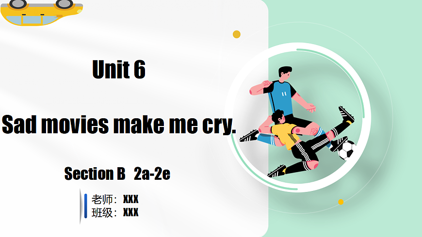 17278457第1页