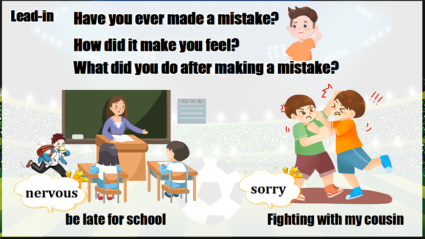 17278457第7页