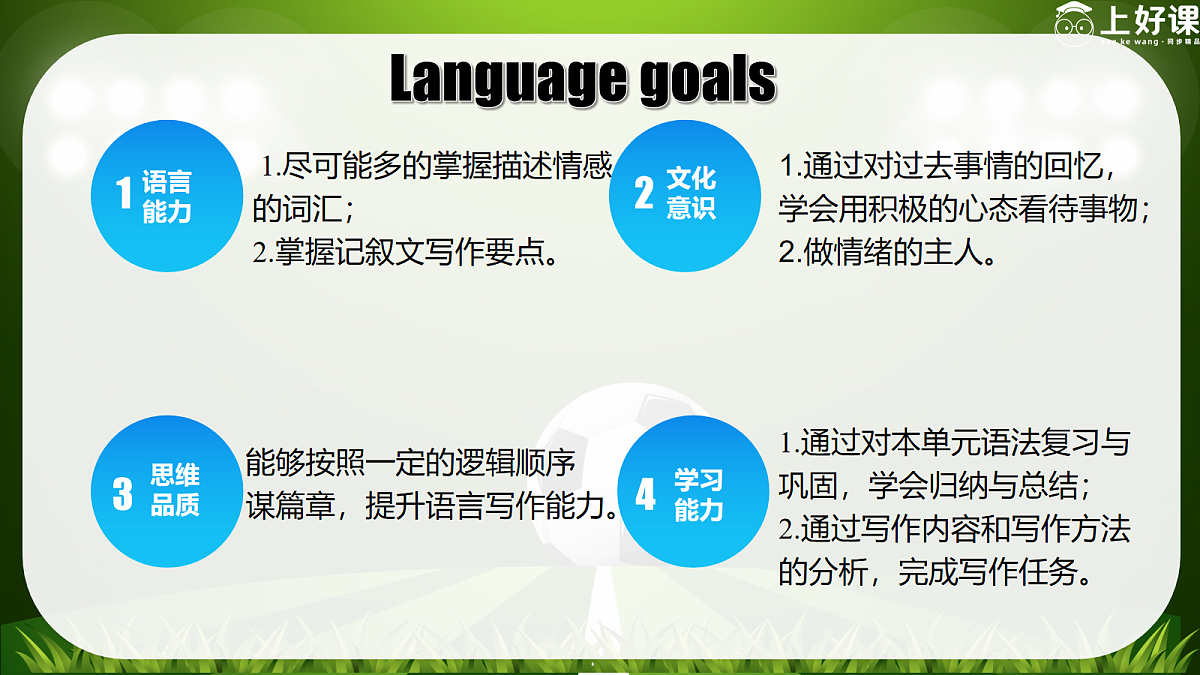 17278458第3页