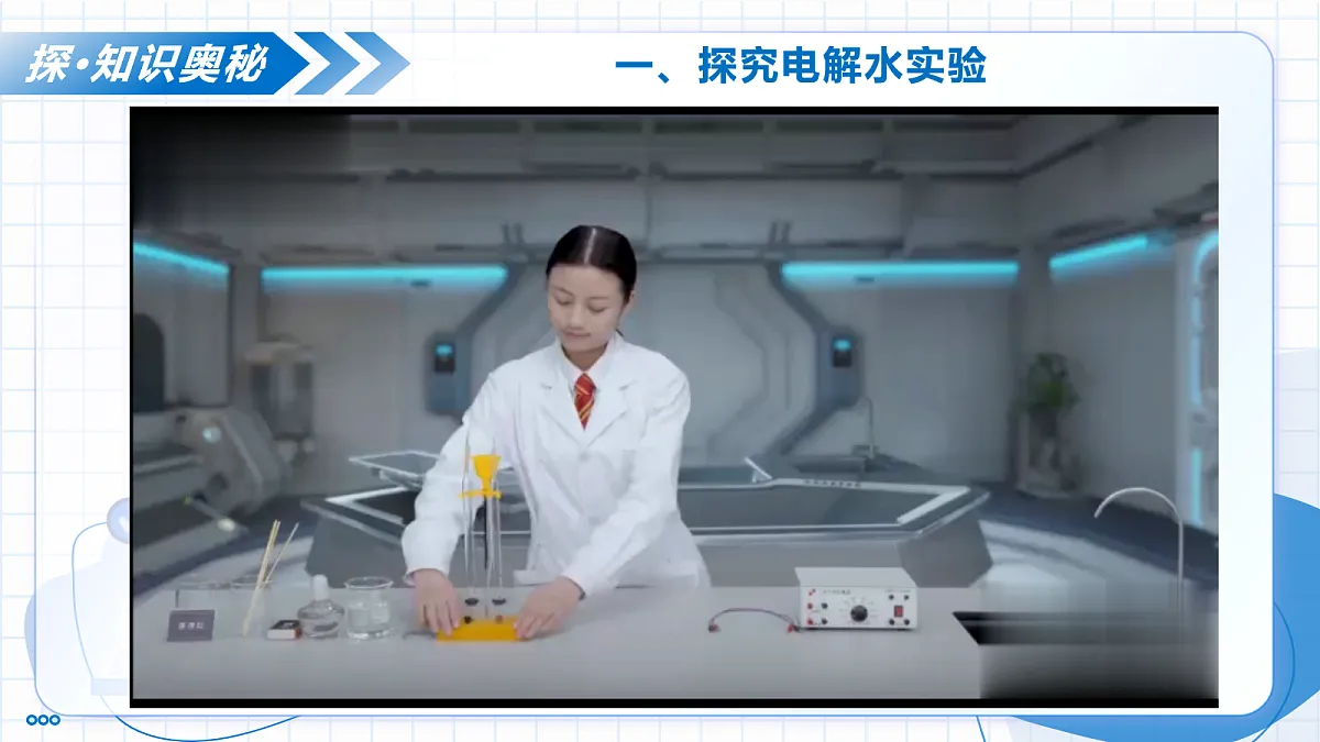 17278716第7页