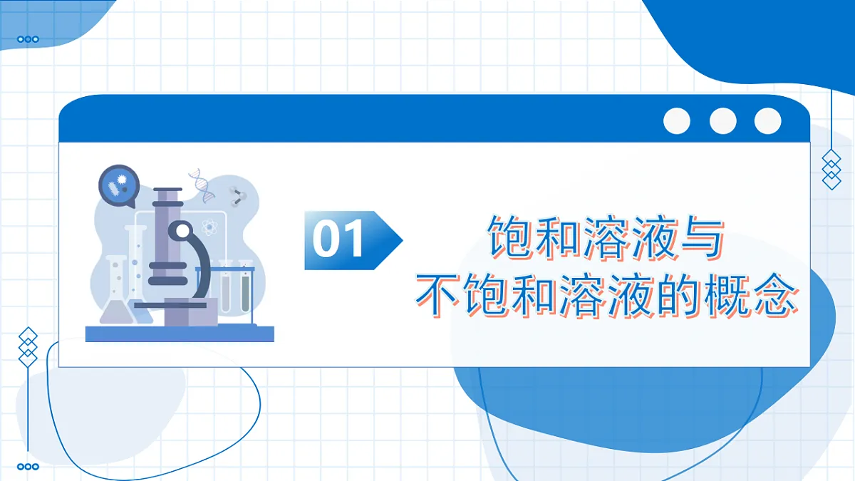 17278717第5页
