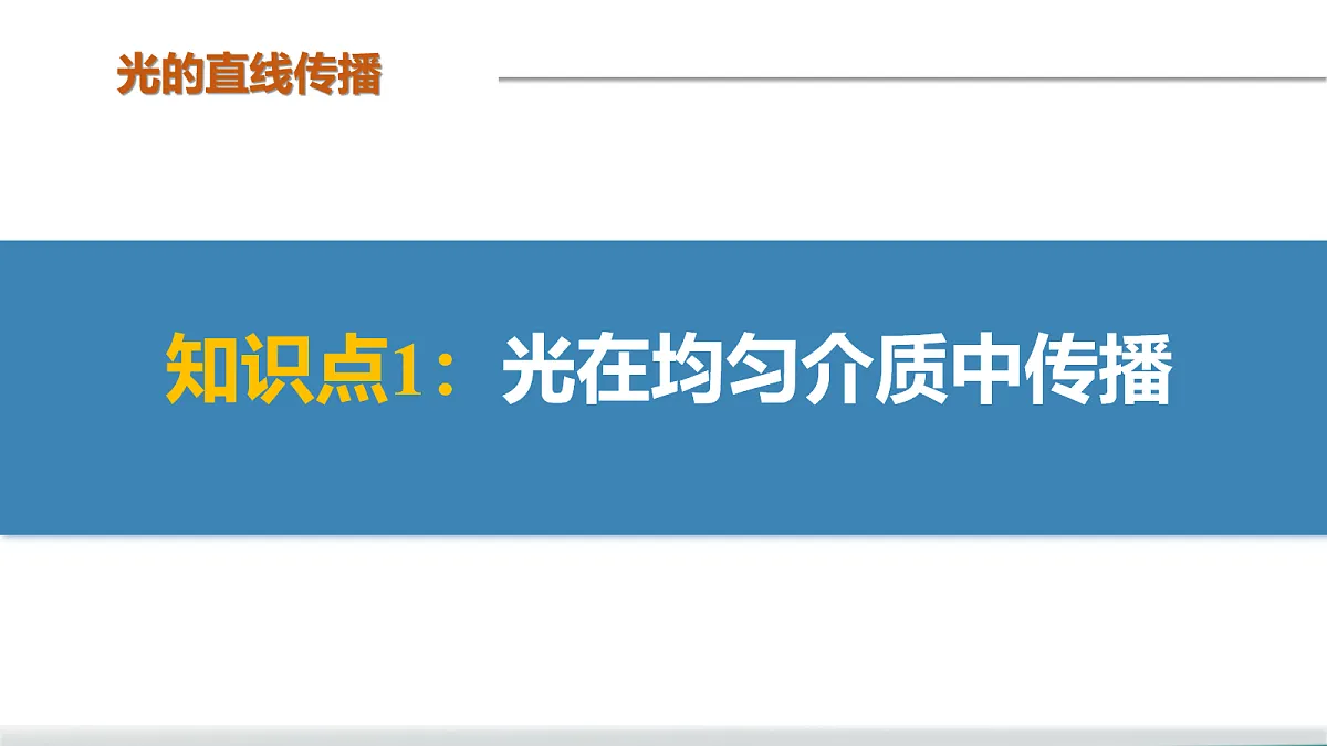 17278722第6页
