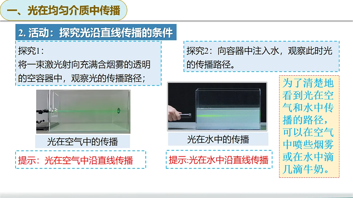 17278722第8页