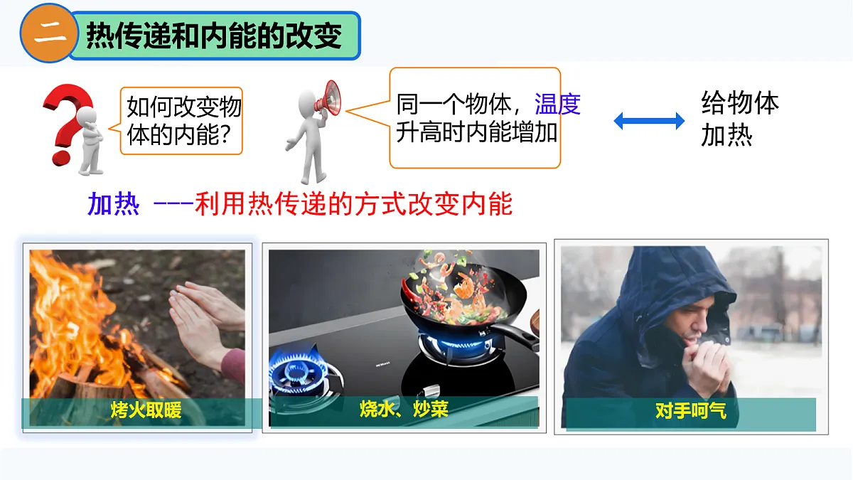17278827第6页