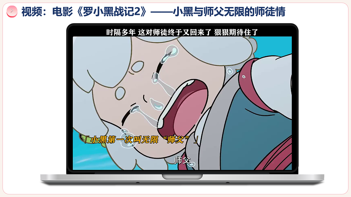17278830第5页