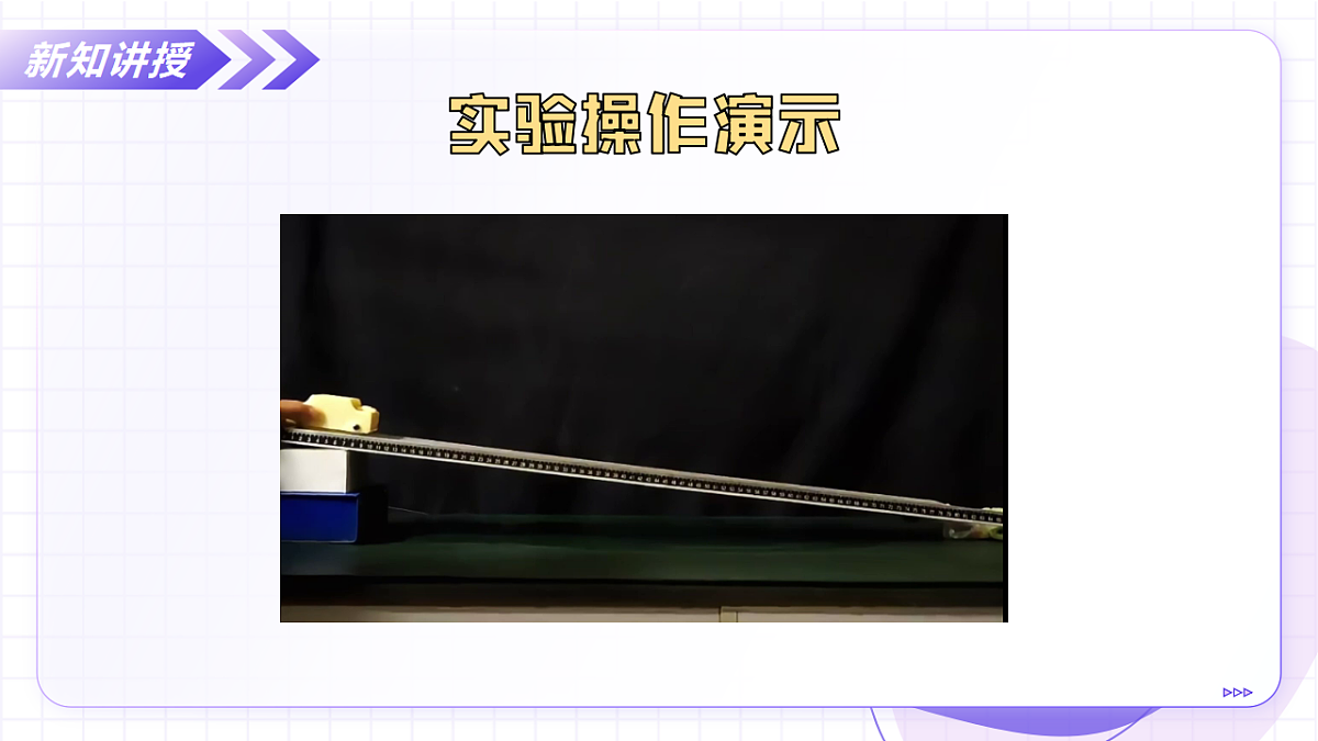 17278831第8页