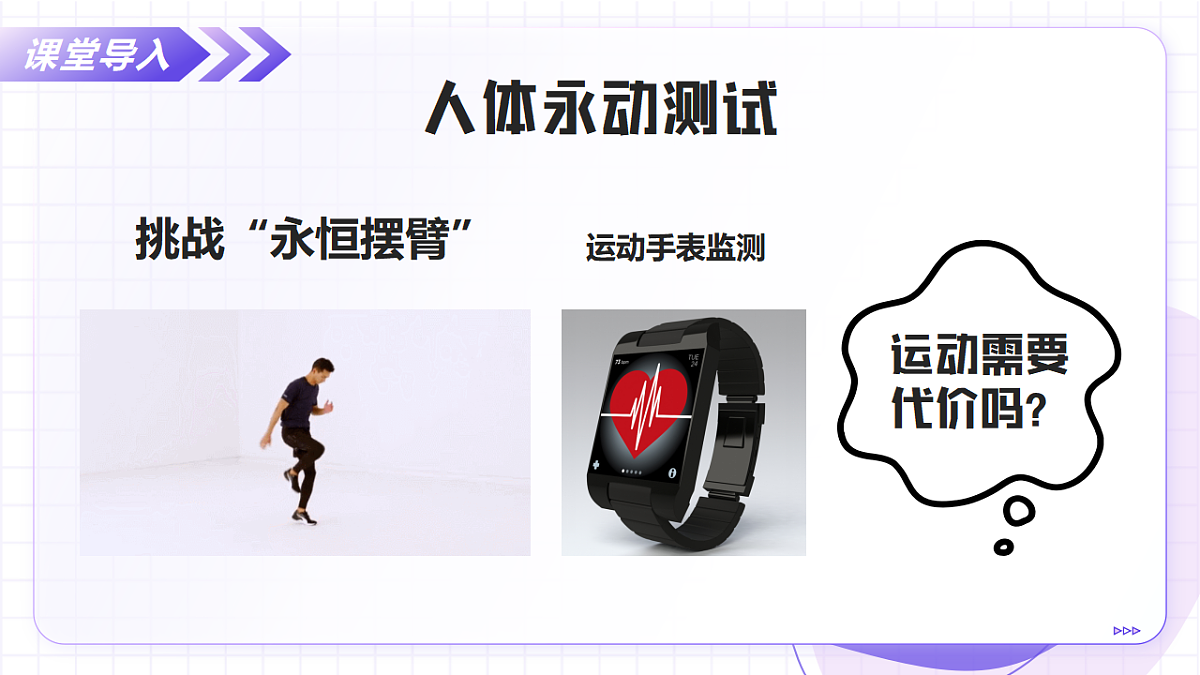 17278832第5页