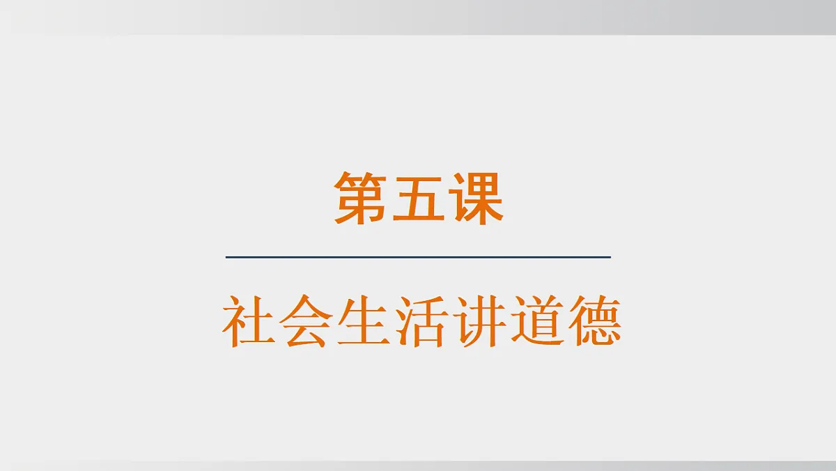 17279167第1页