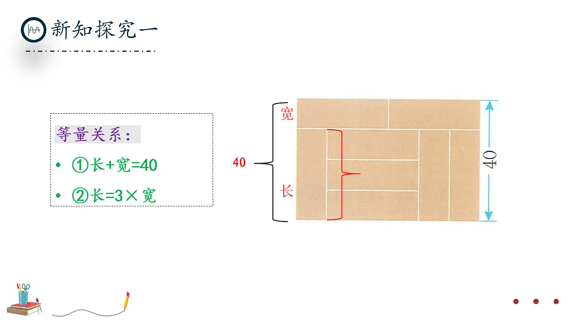 17279371第5页