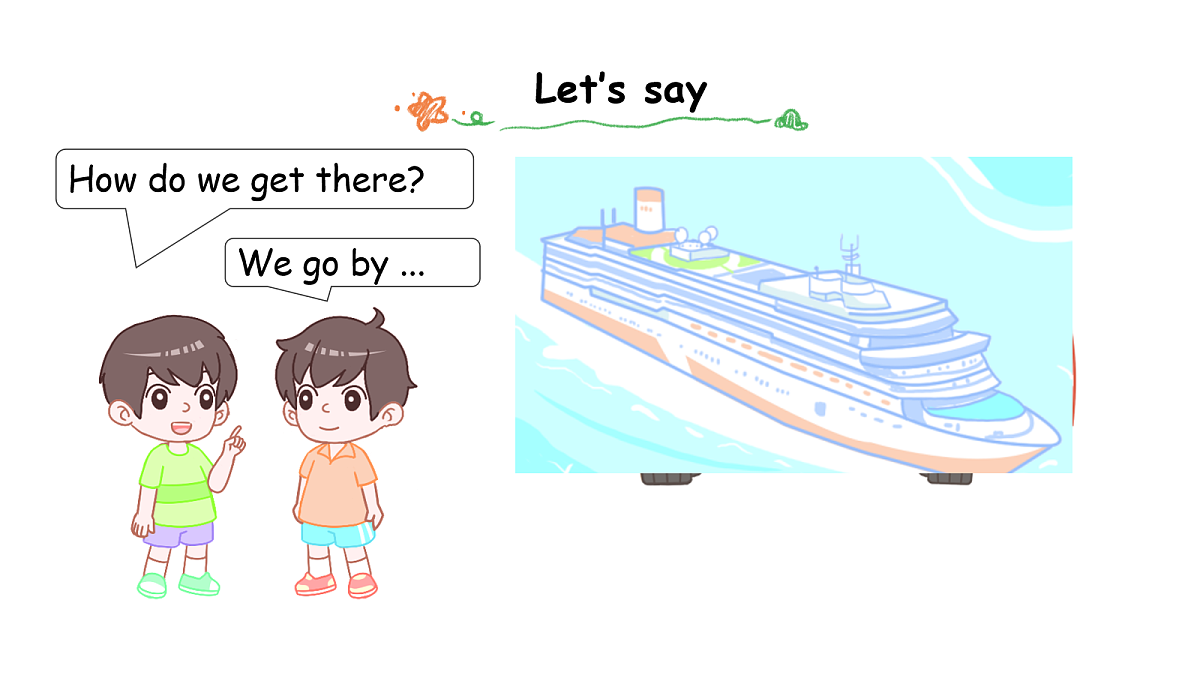 17279395第3页