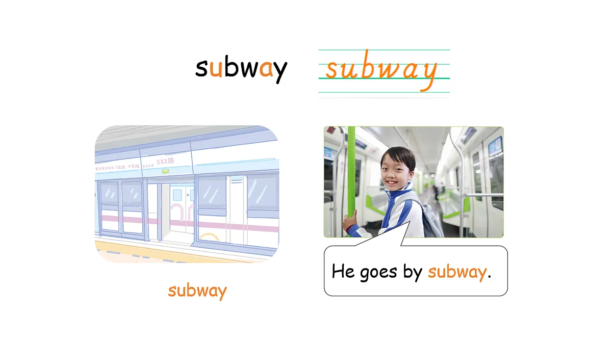 17279396第8页