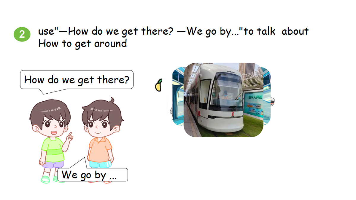 17279399第6页