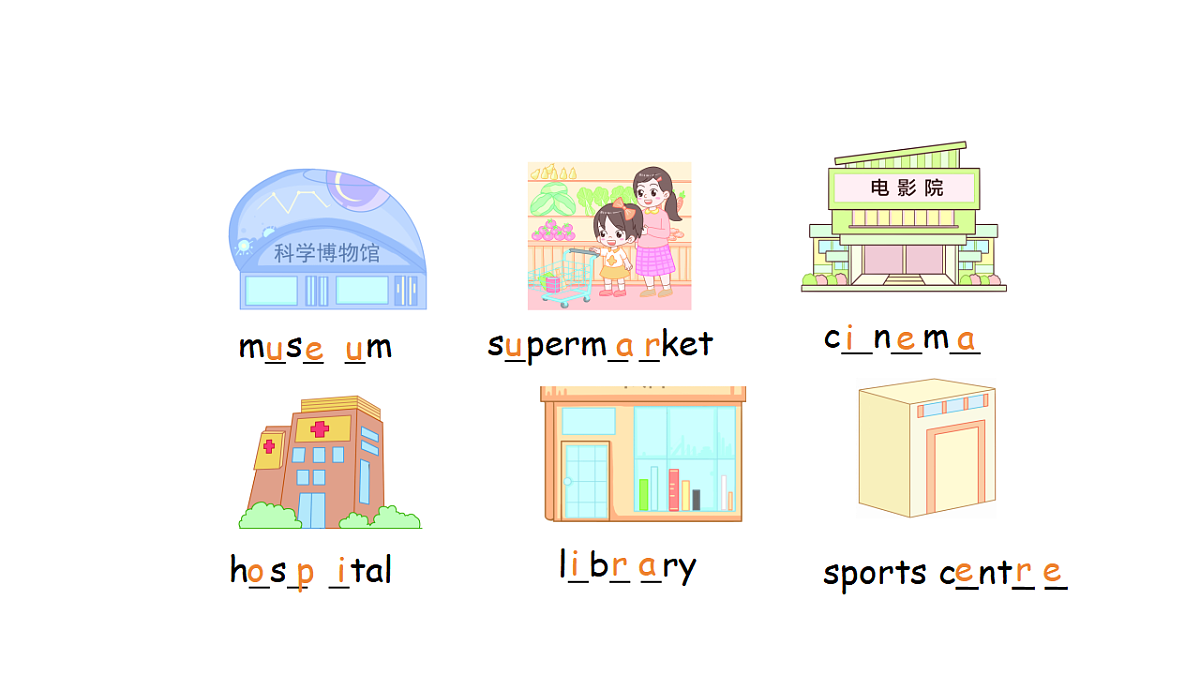 17279418第6页