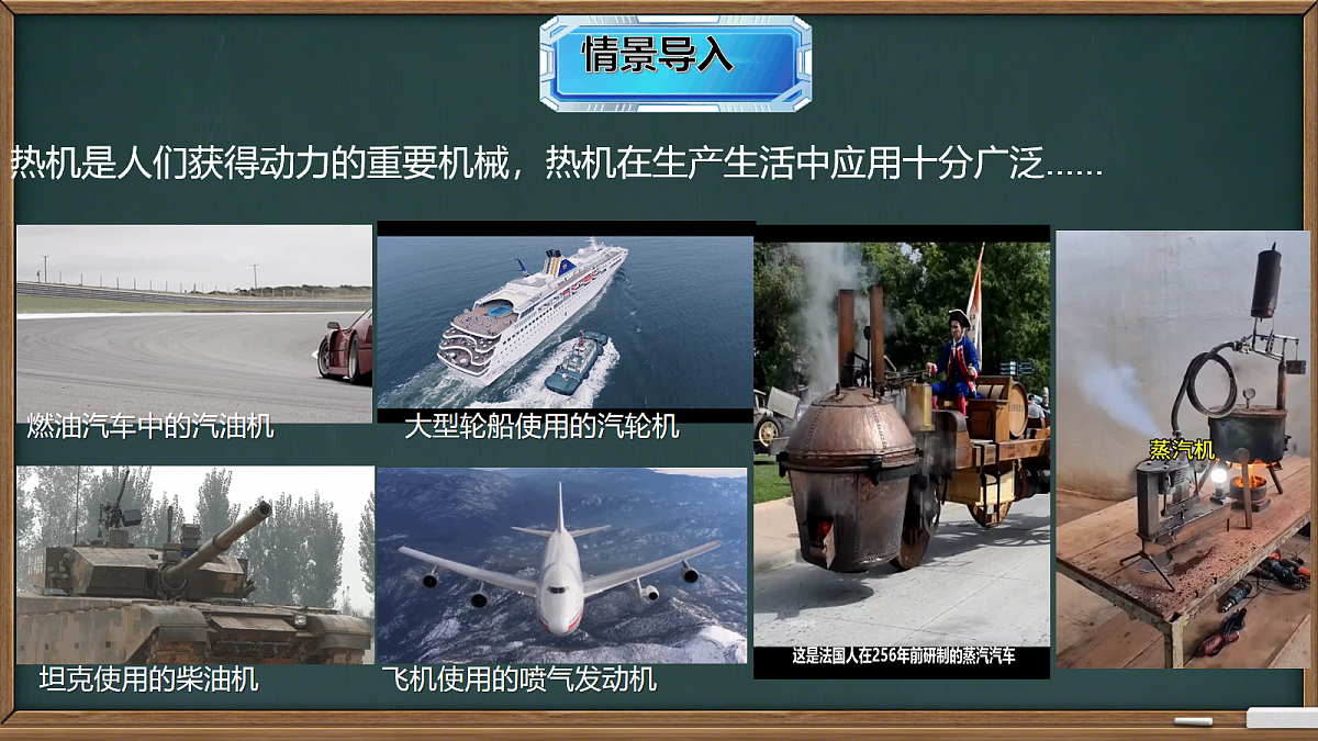 17279709第4页
