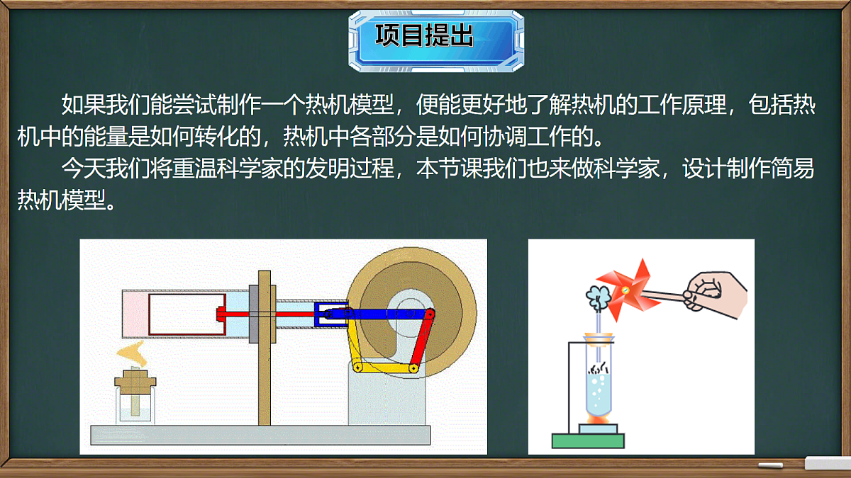 17279709第5页