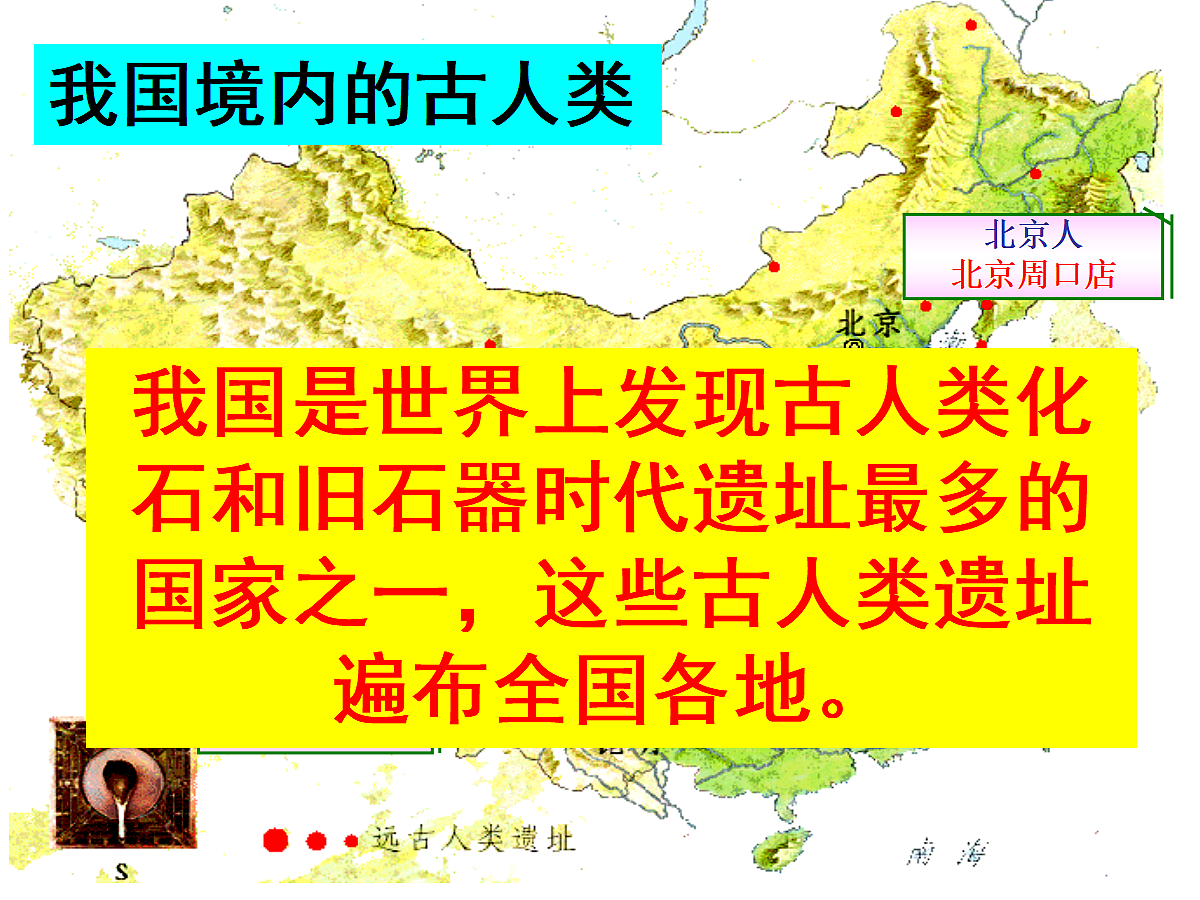 17279741第4页