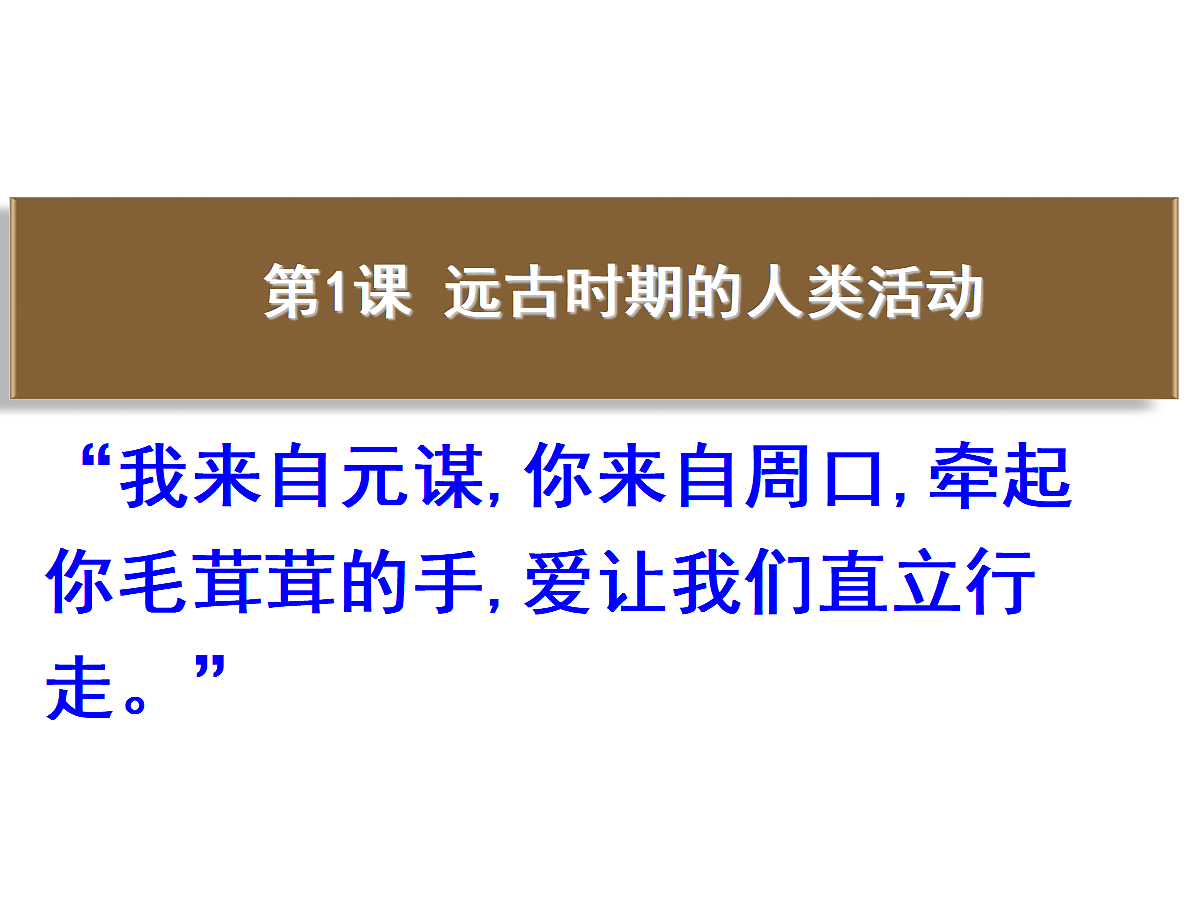 17279741第5页