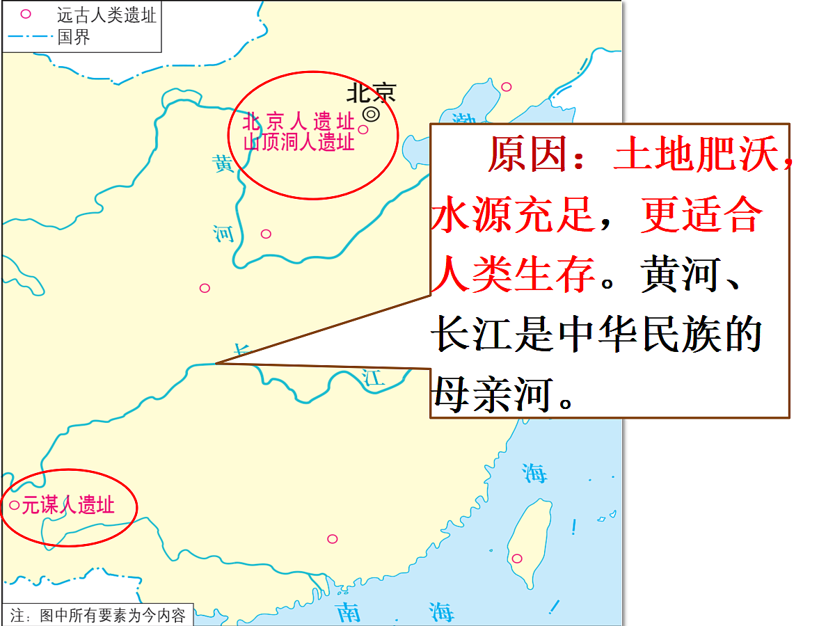 17279741第8页