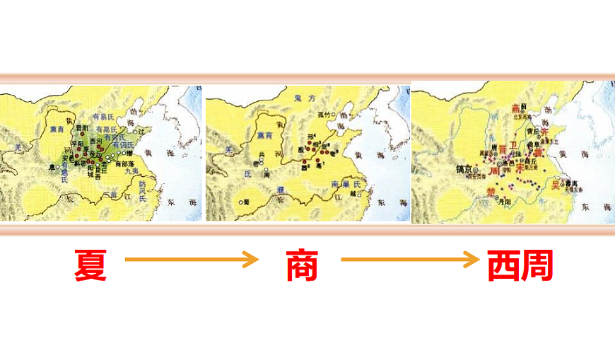 17279743第5页