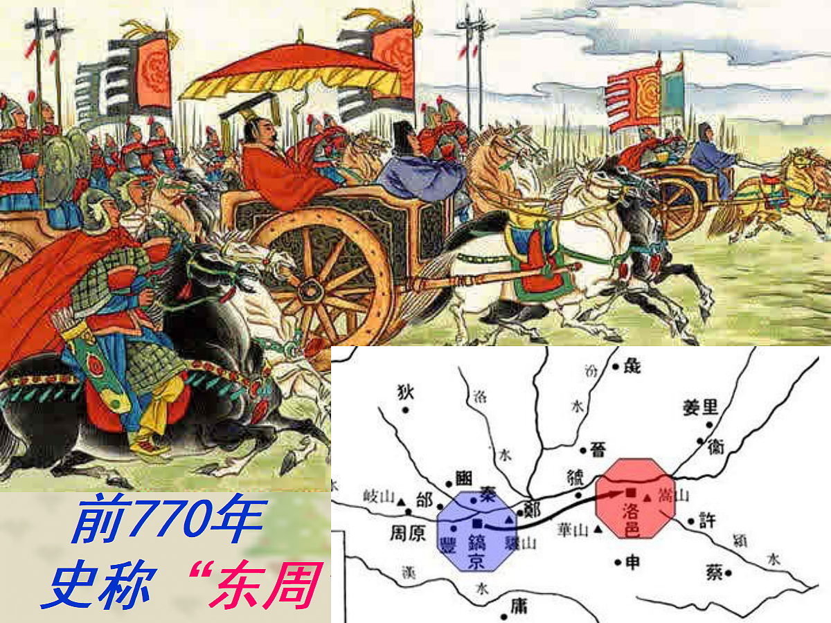 17279744第7页