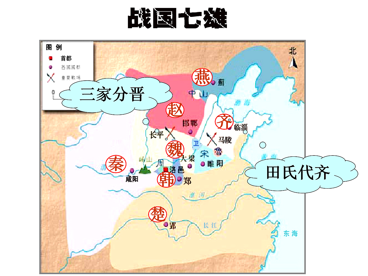 17279745第8页