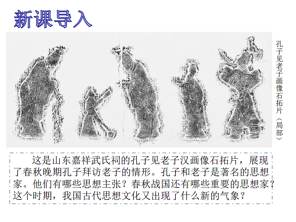 17279746第3页