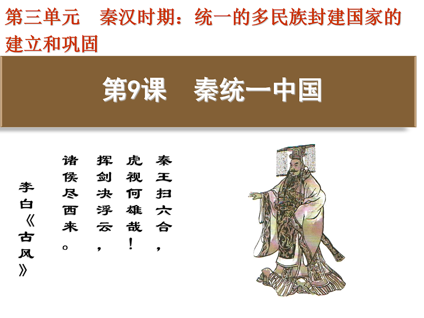 17279748第2页