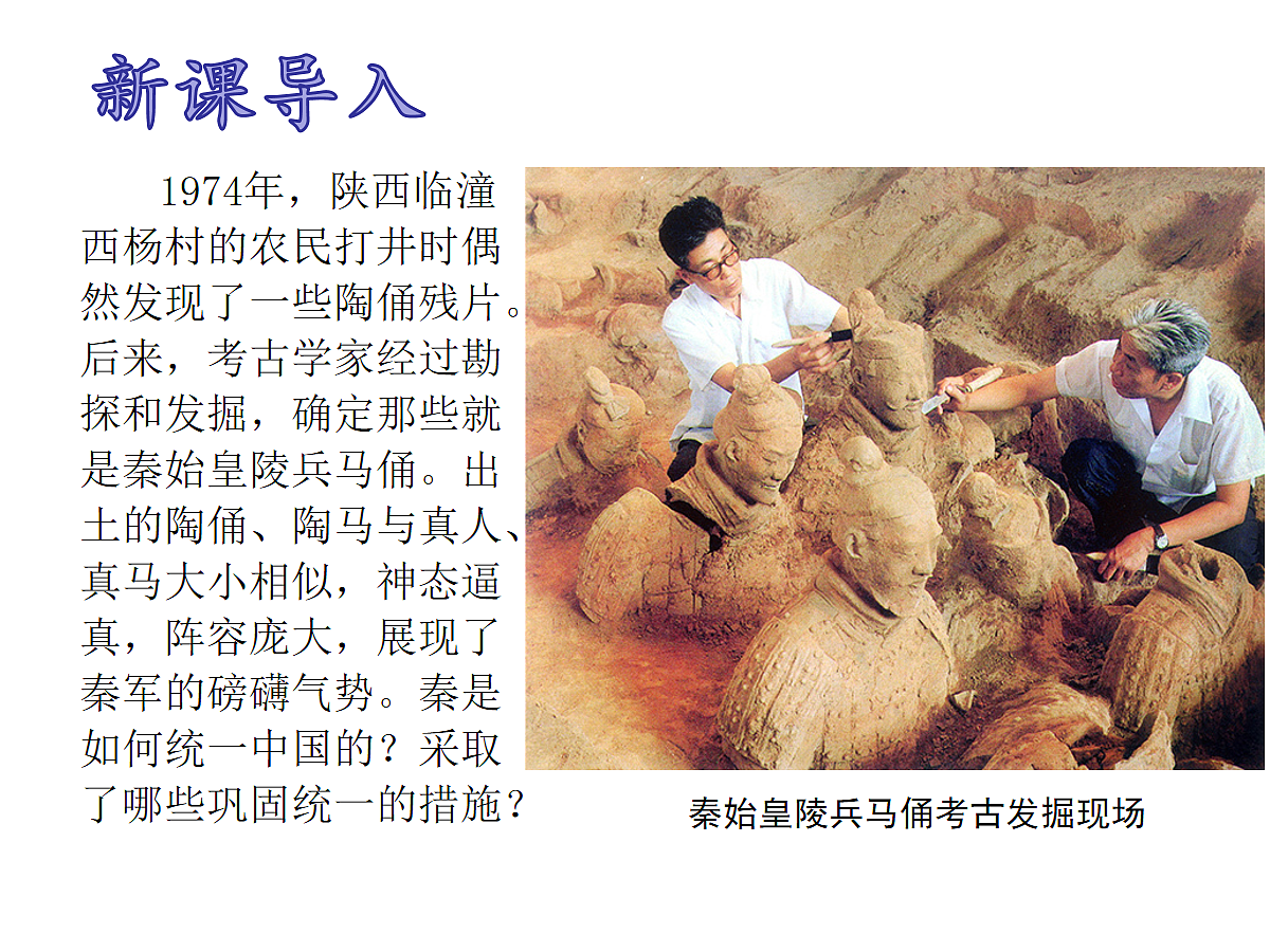 17279748第3页