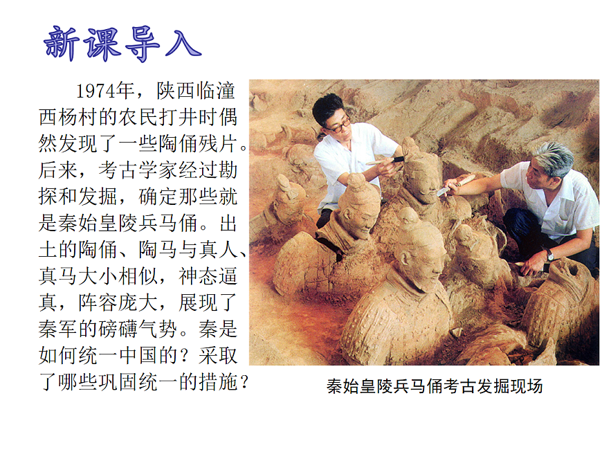 17279748第3页