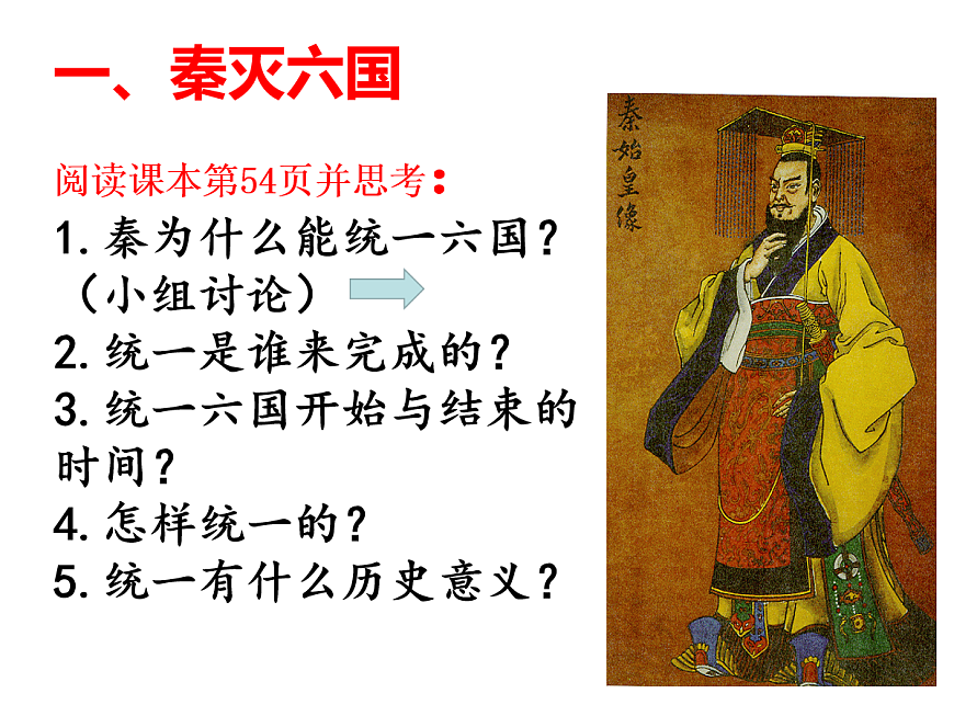 17279748第5页