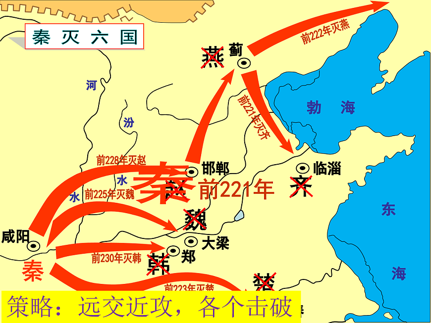 17279748第7页