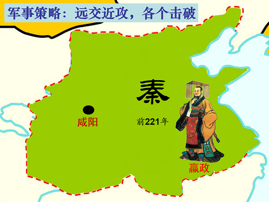 17279748第8页