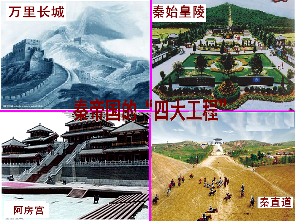 17279749第7页