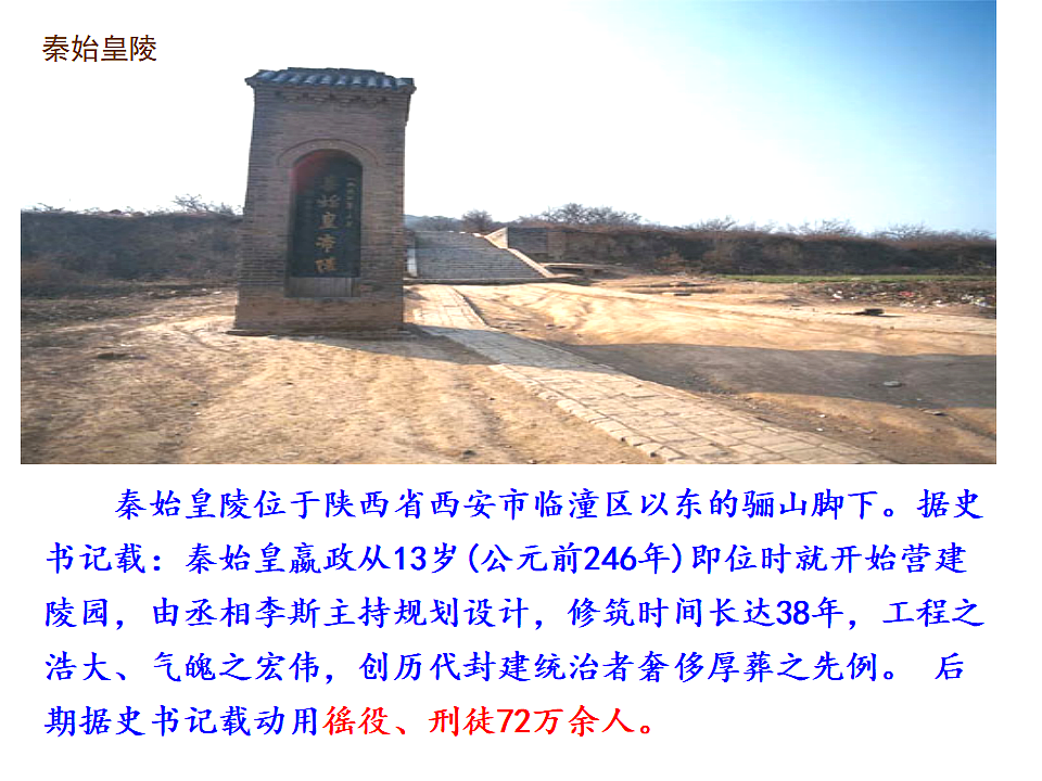 17279749第8页