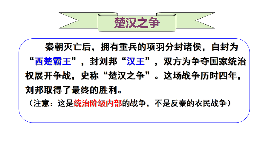 17279750第4页