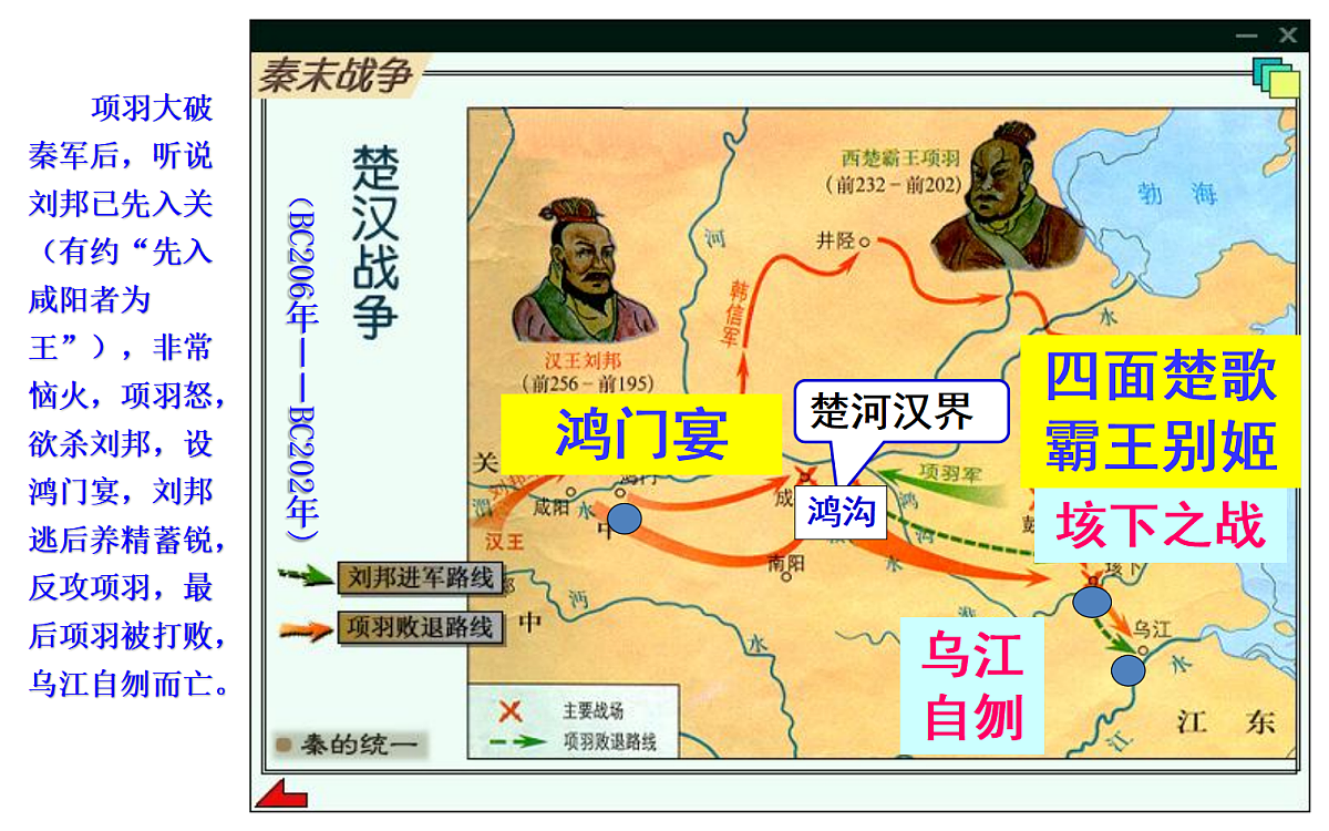 17279750第5页
