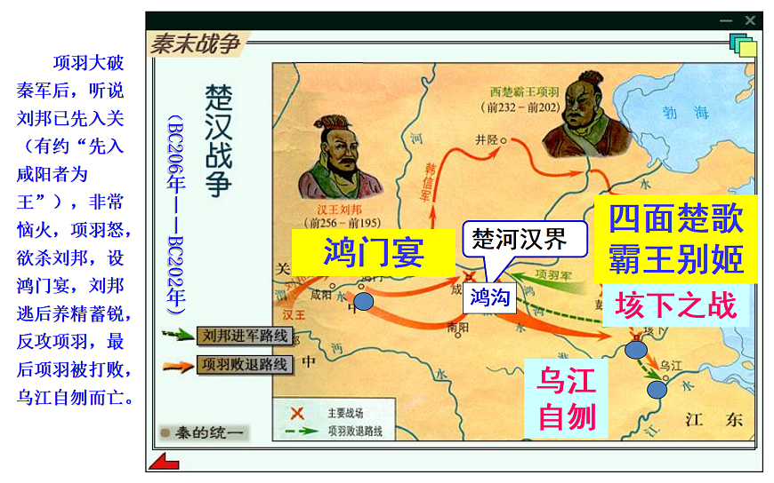 17279750第5页