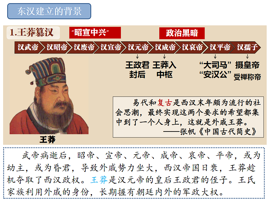 17279751第5页