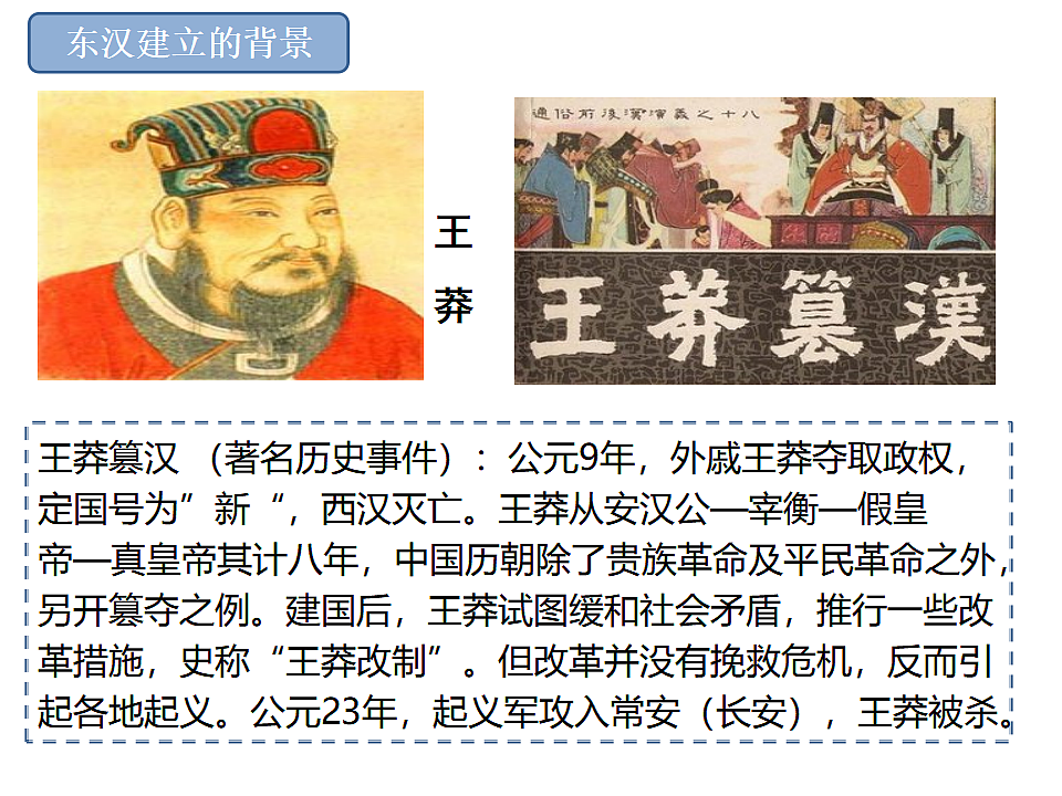 17279751第7页