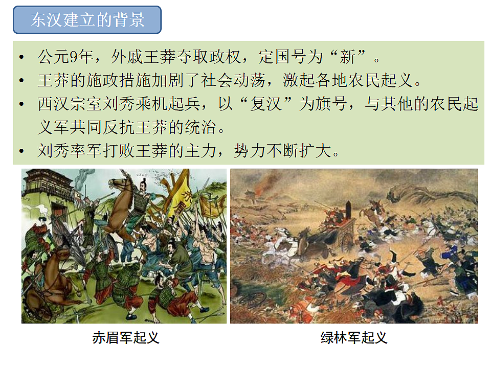 17279751第8页