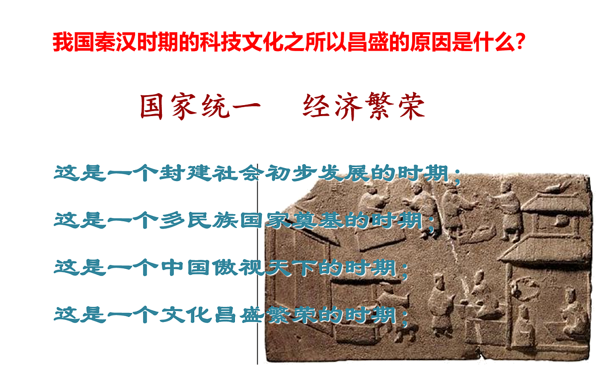 17279752第3页