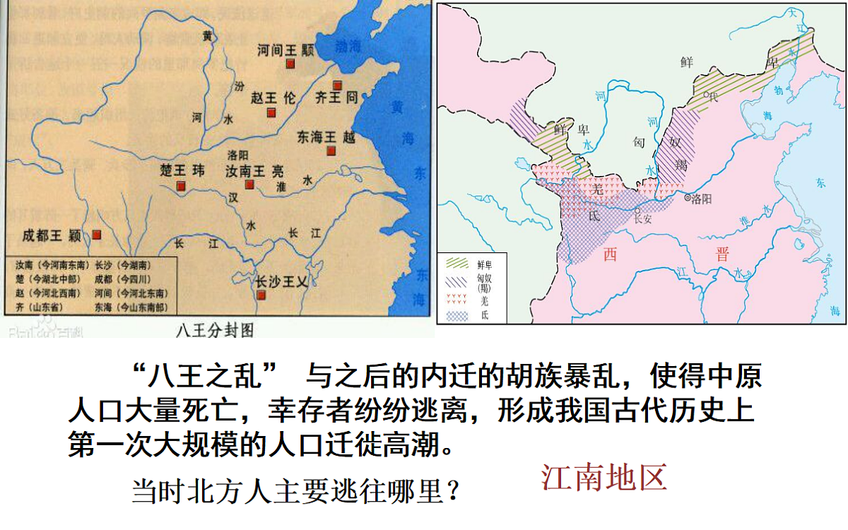 17279754第2页